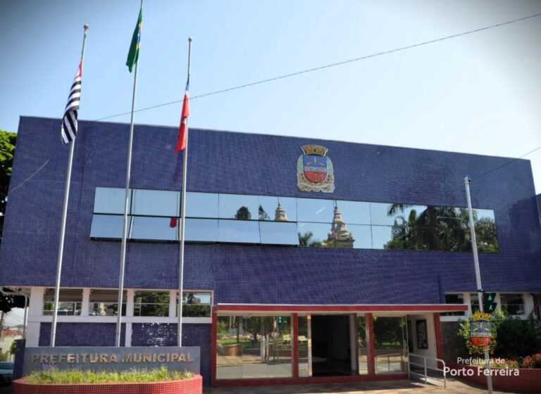 justica-determina-funcionamento-integral-dos-servicos-essenciais-durante-greve-em-porto-ferreir